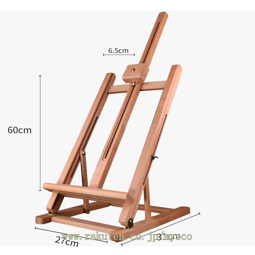 300円OFFクーポン 折りたたみ式 卓上イーゼル 木製 テーブルイーゼル スケッチ 絵画 イーゼルスタンド ディスプレイ アートスタンド デッサン用 角度調節 軽量 携帯用 写真 油絵 水彩画 画材 看板立て mysco