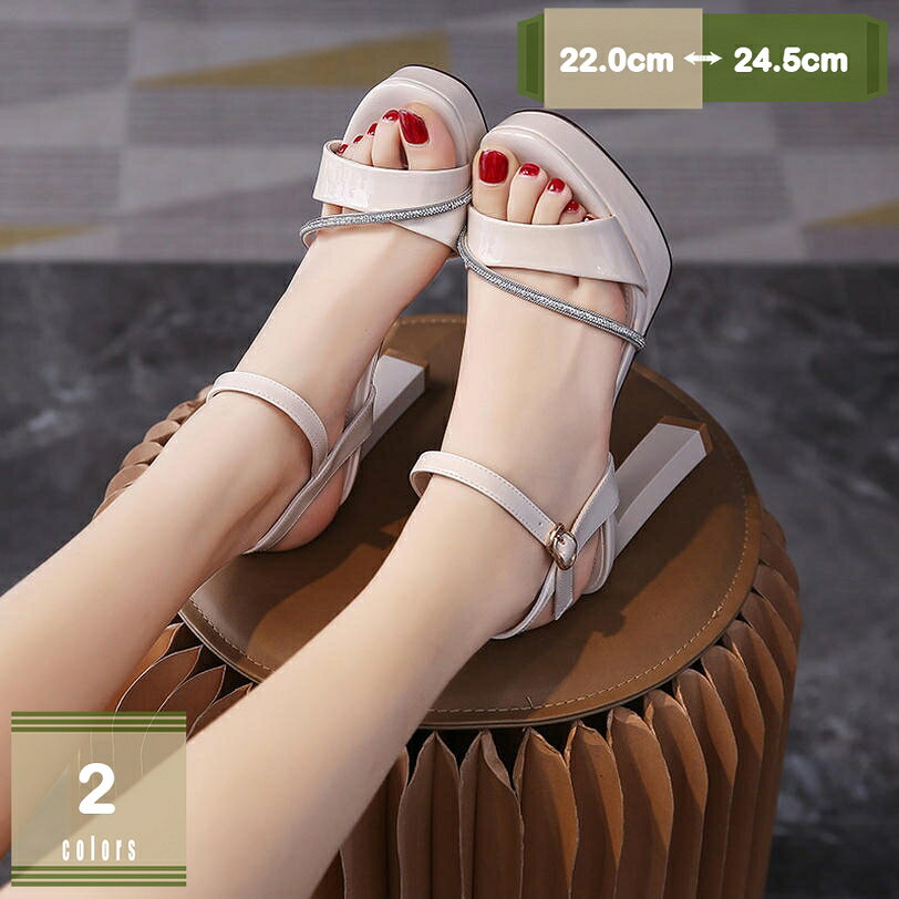 1000円OFFクーポン キャバ キラキラ サンダル パンプス 厚底サンダル レディース ラインストーン オープントゥパンプス 白 黒 エナメル 小さいサイズ ...