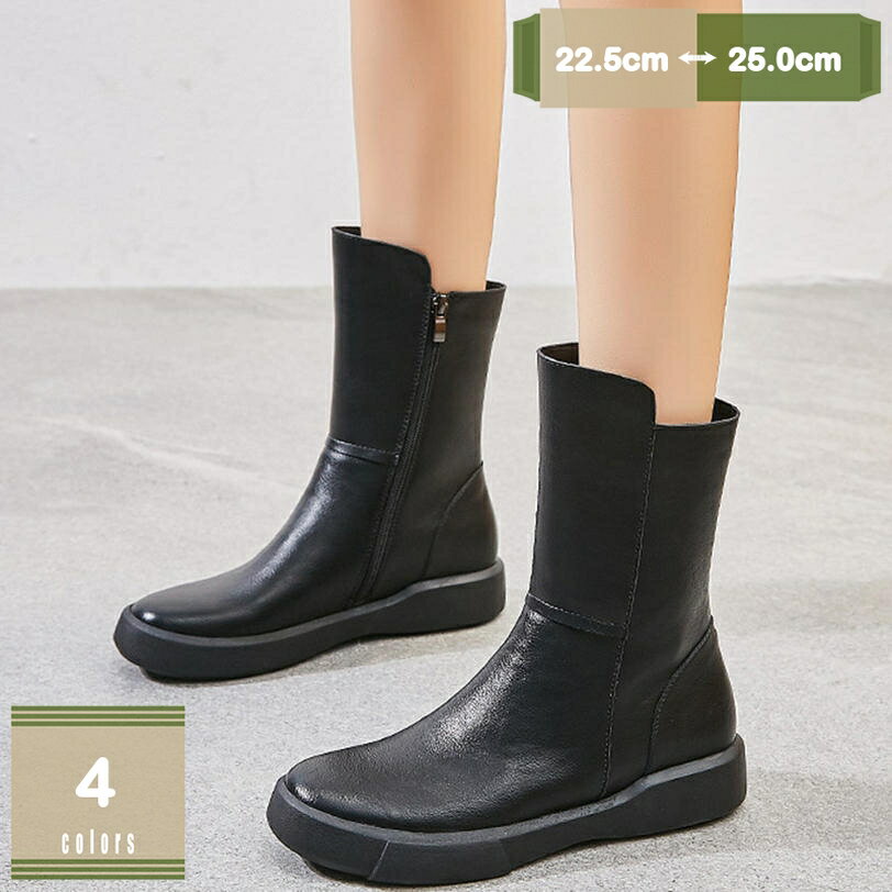 500円OFFクーポン 大きいサイズ ショートブーツ サイドジップ ブーツ レディース 春秋 ミドル丈 ローヒール ワークブーツ 痛くない 疲れない エンジニアブーツ ラウンドトゥ 甲高 幅広 美脚 おしゃれ カジュアル オフィス ミドルブーツ mysco