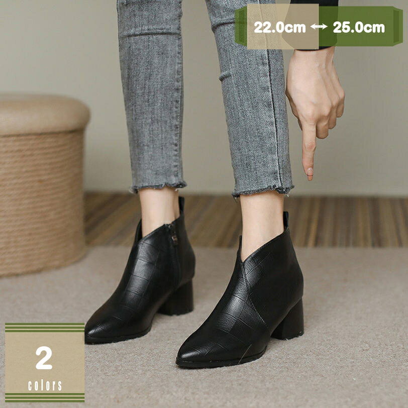 500円OFFクーポン ポインテッドトゥ フェイク レザー ショート ブーツ ミドルヒール 靴 レディース 美しい6cmヒール 柔らか 滑り止め 大人っぽい PUレザー ショートブーツ 幅広 歩きやすい 裏起毛 身長アップ イギリス風 ヒールブーツ mysco