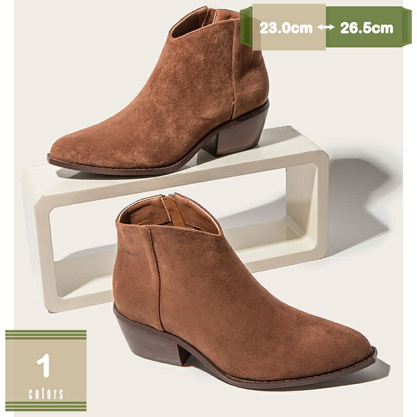 500��OFF�����ݥ� �֡��ƥ��� ��ǥ����� ���硼�ȥ֡��� �ԥ�ҡ��� �������� �Хå����åѡ� �ݥ���ƥåɥȥ� ����󥭡��ҡ��� �⤭�䤹�� ���ʤ� ...