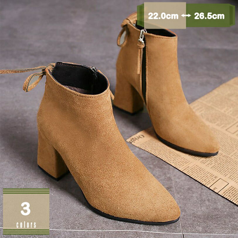 500��OFF�����ݥ� ���硼�ȥ֡��� ��ǥ����� ���� �ɴ� ĳ��� �������ɥ֡��� ���ҡ��� �⤭�䤹�� ���硼�ȥ֡��� �������Ϥ褤 �ե��ߥ˥� �ϥ��ҡ�...