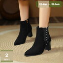 アンクルブーツ レディース ショートブーツ サイドジップブーツ パール付き 黒 ブーティ ハイヒール ショート アンクル コンフォート 疲れない ブーツ 歩きやすい ヒール ブラック 袴 ブーツ 走れる 靴 おしゃれ 太めヒール mysco