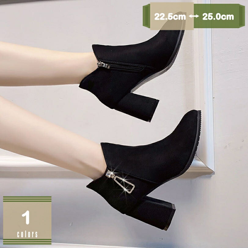 500��OFF�����ݥ� ��ǥ������֡��� �������ɥ֡��� �ɳ꥽���� ��������ɾ��� ����å����İ����ѥ�ץ� ���ҡ��� ���塼�� �ϥ����å� ���󥯥�֡���...