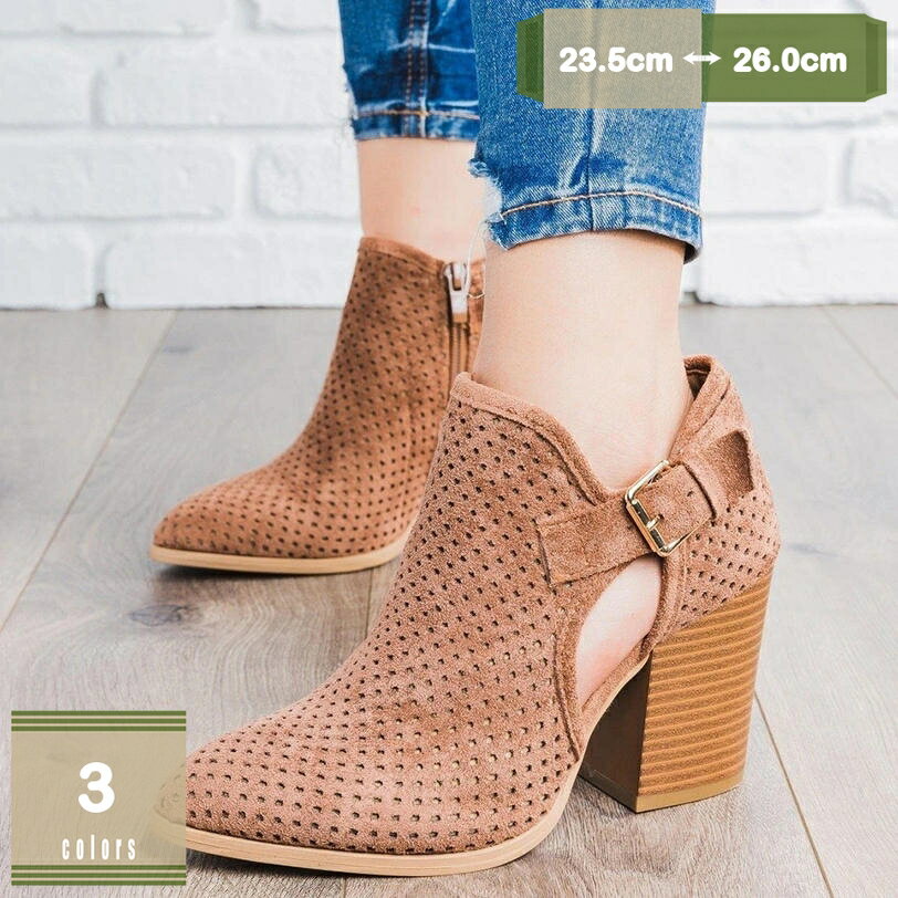 500��OFF�����ݥ� ��ǥ����� ���硼�ȥ֡��ƥ��� �ս��� ��ǥ������֡��� ���󥯥�֡��� 8.5cm �����ɥ��å� ���ҡ��� �ݥ���ƥåɥȥ� ���硼��...