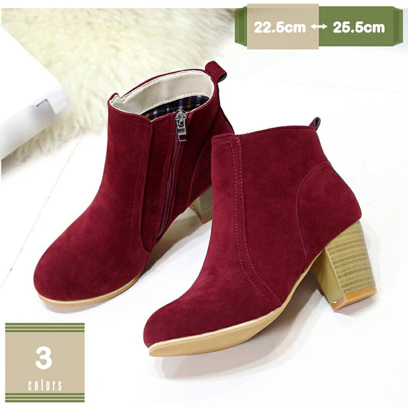 500��OFF�����ݥ� ���硼�ȥ֡��� ��ǥ����� ��������Ĵ �֡��ƥ� �ߥɥ�ҡ��� ���󥯥�֡��� �ե�å� �ݥ���ƥåɥȥ� �����ɥ��å� ���ȥ�å��֡�...