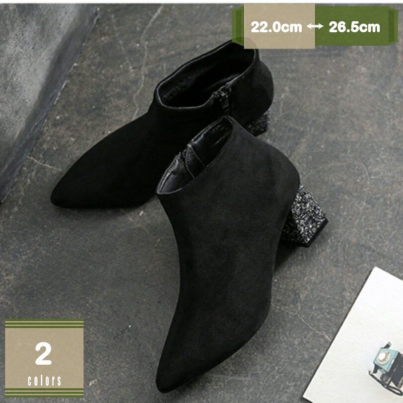 500��OFF�����ݥ� ��ǥ����� �֡��� �ݥ���ƥåɥȥ� �֡��ƥ� ���硼�ȥ֡��� �礭�������� ����ץ� ����󥭡��ҡ��� ���󥯥�� �֡��� 6cm ��...