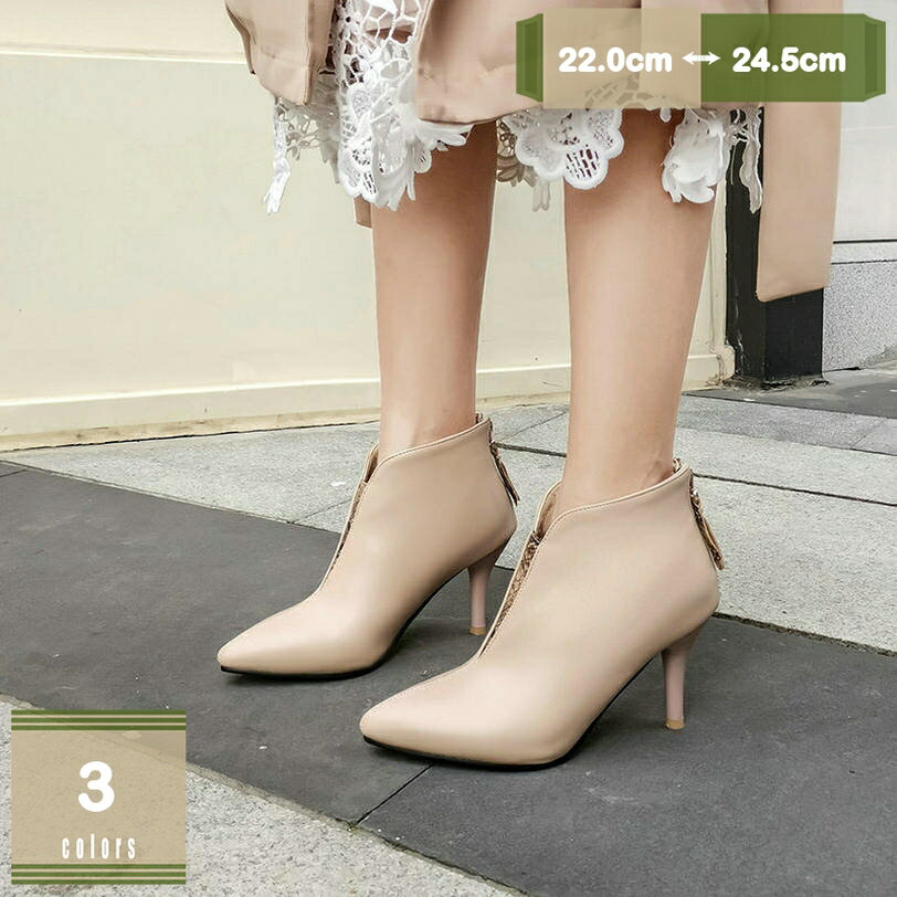 777円OFFクーポン ブーツ ハイヒール 黒 歩きやすい 痛くない ポインテッドトゥ ピンヒール アンクルブーツ 厚底 通勤 外出 宴会大人 上品 オフィス お出かけ 蛇柄 パンプス 疲れない 痛くならない 女性用 婦人靴 レディース 幅広 柔らかい mysco