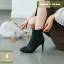 300円OFFクーポン ブーツ 厚底 ブーツ ショートブーツ 編み上げ ヒールブーツ サイドジップブーツ 袴 厚底ブーツ 美脚靴 春ブーツ 8ヒール レディース 黒 ポインテッドトゥ かわいい ピンヒール ハイヒール アンクルブーツ 軽量 女性らしい mysco