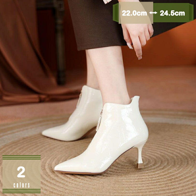 ショートブーツ レディース 歩きやすい ぺたんこ ハイヒール ブーティー ファスナー シンプル 黒 ブラック サイドジッパーブーツ 履きやすい 大きいサイズ ピンヒール ポインテッドトゥ 美脚 8cmヒール 小さいサイズ 通勤 mysco