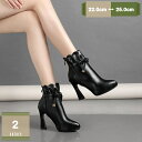 300円OFFクーポン ブーティー ショートブーツ リボン 黒 美脚 ポインテッドトゥ バックジップ アンクル丈 カジュアル スムース レディース ヒール9cm 疲れない 歩きやすい 低反発 大きいサイズ 防寒 春 痛くない 履き心地よい 秋冬ブーツ mysco