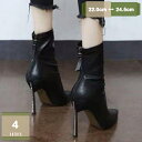 ショートブーツ レディース ブーツ ピンヒール ハイヒール 美脚 靴 くつ おしゃれ ポインテッドトゥ 歩きやすい 痛くない 厚底 通勤通学 COSPLAY コスプレ ヒール8CM フォーマル オフィス アンクルブーツ 袴用 美しい mysco