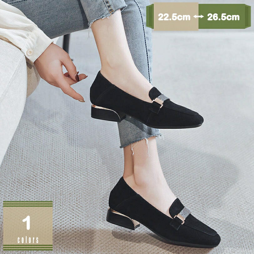 1000��OFF�����ݥ� ��ǥ����� �ѥ�ץ� �������� ����󥭡��ҡ��� �����ե��� ���������ҡ��� �����ե��� �ѥ�ץ� ���塼�� ���� 3cm ���ҡ��� ...