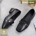 1000円OFFクーポン ローファー パンプス レディース靴 シューズ ローファーパンプス 軽量 スクエアトゥ ヒール3cm 柔らか やわらかい 立ち仕事 お仕事 通学 通勤 オフィス 学生 卒業式 大きいサイズ 黒 忘年会 就活 就職 参観日 mysco