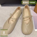 500円OFFクーポン パンプス ぺたんこ ローヒール 走れる 痛くない 歩きやすい フラットシューズ フラットパンプス レディース フラット ラウンドトゥ ペタンコ ベルト ぺたんこ靴 無地 シンプル かわいい おしゃれ 履きやすい ベーシック mysco