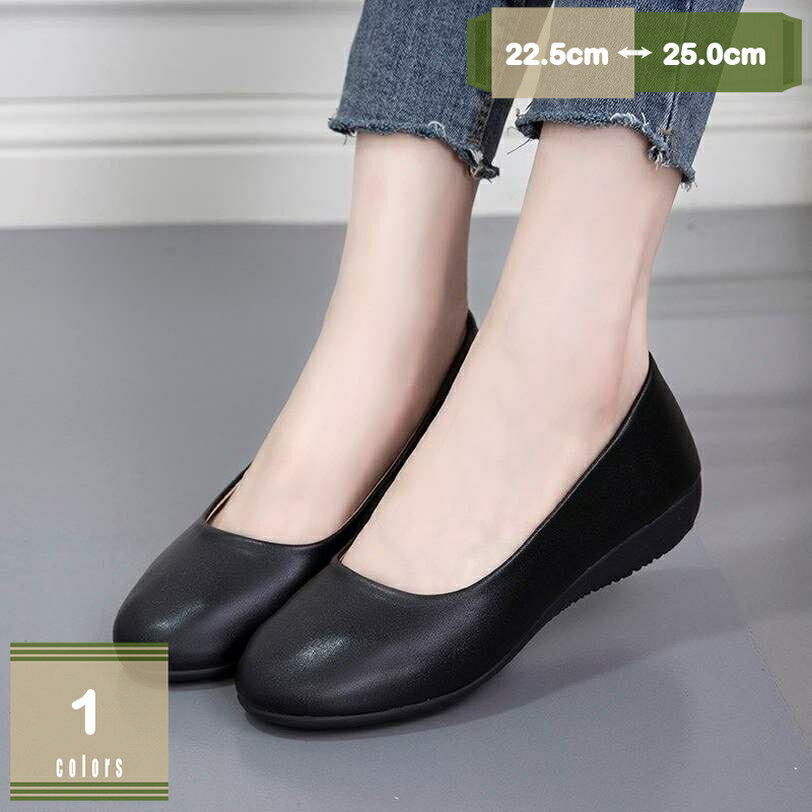 500円OFFクーポン パンプス 痛くない 柔らかい 脱げない 疲れないラウンドトゥ バレエシューズ フラットシューズ 靴 スリッポン レディース 歩きやすい ローヒール コンフォートシューズ 幅広 フォーマル 事務靴 ママシューズ 30代 40代 立ち仕事 mysco