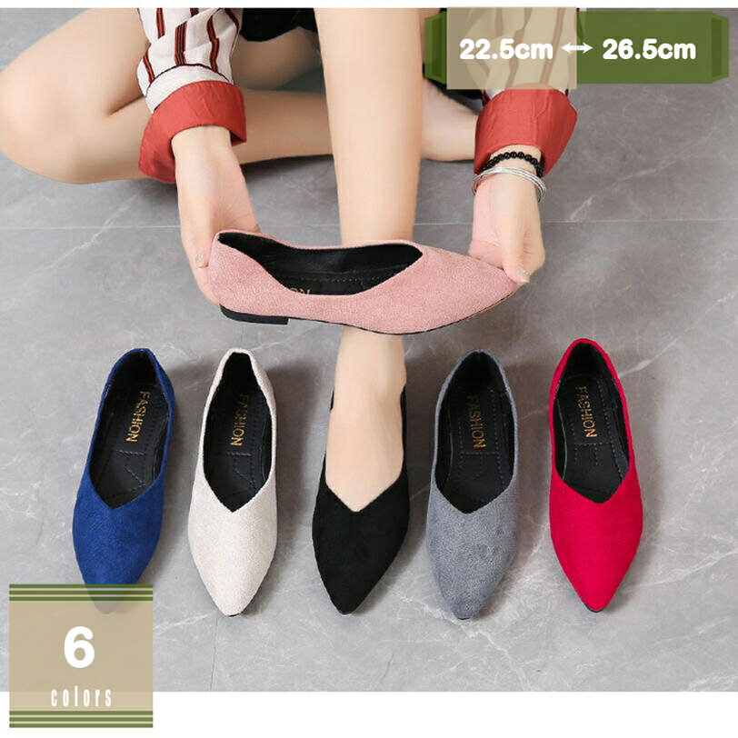 300円OFFクーポンパンプスレデ...