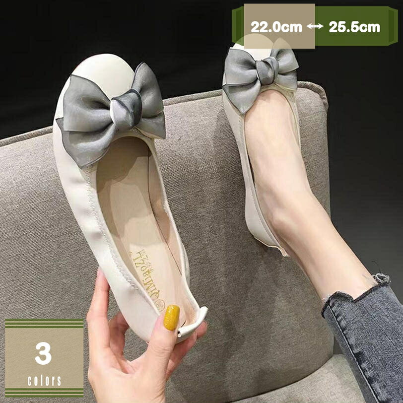 500円OFFクーポン パンプス レディース ラウンドトゥ 美脚 ローヒール セパレート 大きいサイズ 小さいサイズ 歩きやすい 低反発クッション パンプス 黒 フラットシューズ ぺたんこ 婦人靴 通勤 オフィス リクルート カジュアル 疲れにくい 幅広 mysco