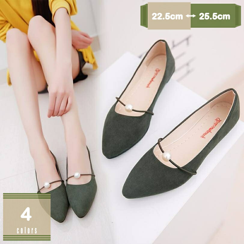 300��OFF�����ݥ� �ѥ�ץ� �⤭�䤹�� �ˤ��ʤ� ����� �ݥ���ƥåɥȥ� �ڤ��� �����ҡ��� ��ǥ����� ����åݥ� æ���ʤ� �֥�å� �ԥ� ����...