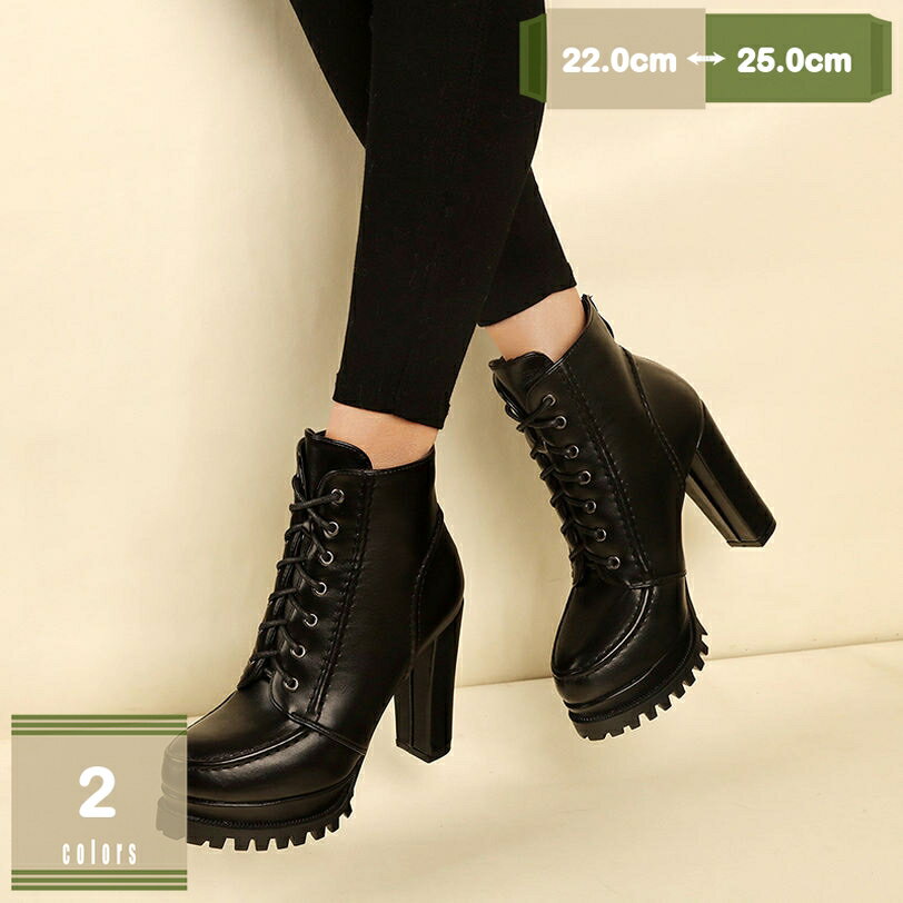 500円OFFクーポン レースアップ ブーティー カジュアル コスプレ イベント 仮装 パーティー 厚底ブーツ 厚底靴 10cm 編み上げ ハイヒール ラウンドトゥ プラットフォーム ファスナー 美脚ブーツ ショート丈 ショートブーツ 前厚 ブーツ mysco