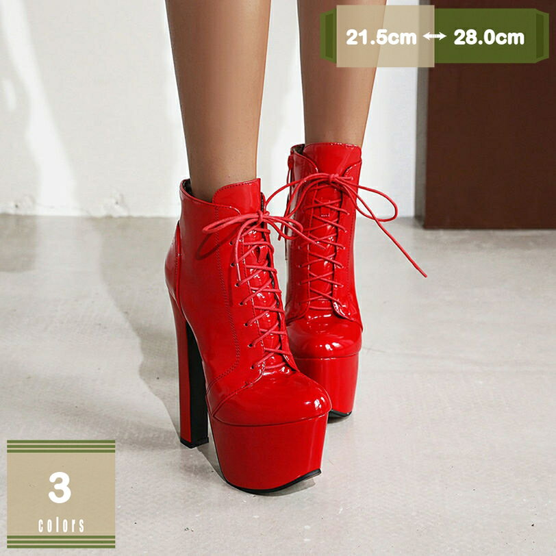 1000円OFFクーポン太ヒールブ...