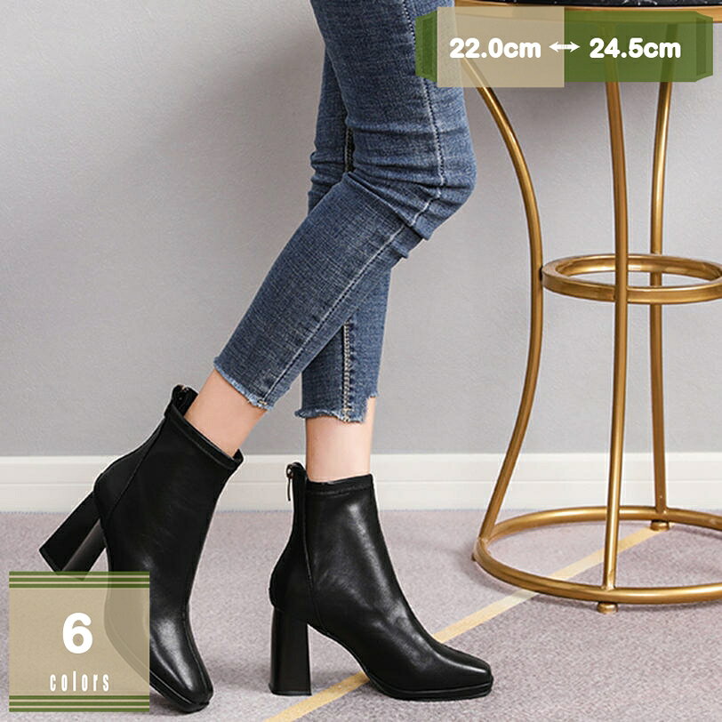 1620円OFFクーポン ショートブーツ ショート レディース ショートブーツ 黒 おしゃれ ハイヒール ヒー..