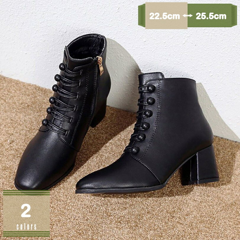 500円OFFクーポン チャンキーヒール 編み込みブーツ レディース スクエアトゥ バックジッパー ショートブーツ 秋 レースアップ 美脚 ブーツ トレンド 秋ブーツ 歩きやすい 太ヒール 6cmヒール 疲れにくい 立ち仕事 通学 お出かけ 袴ブーツ 冬 mysco