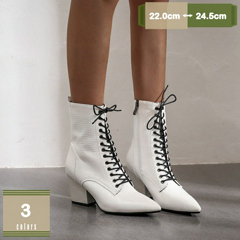 表地：puメイン素材：pu●ヒール：約 5 CM●大人可愛いショートブーツ入荷しました！スッキリとしたシルエットを強調し、脚長効果あり。かっこ良くも、きれいめコーデにも使いやすい。● サイドジッパーデザイン：落ち着いた色合いで秋冬の大人女性にぴったりなブーツサイドにファスナー/レース付きで着脱簡単楽ちん、便利さとおしゃれが両立できるアイテム。デザインもシンプルなので色々なテイストの格好にも合わせやすい。 履きやすくて歩きやすいで通勤通学のデイリーユースはもちろん、フォーマルな場面にもお使いいただける。ファスナー仕様で脱ぎ履きもとっても楽ちんです♪大人の女性からガールズまで幅広い年齢層でご使用して頂けます♪これからの季節にピッタリなレディース ショートブーツ♪セクシーなシルエットが大人かわいいを演出♪● お勧める：スタイリッシュながらシンプルなデザインで、どんなスタイルとも合わせやすい一足。美脚見えはもちろん、太めヒールで安定感のある歩きやすさも叶えてくれます。どんなファッションにも合わせやすく、オールシーズンで使えます。●ファッション・デザイン：配色もおしゃれポイントUPに。軽い履き心地に、脱ぎ履きが通勤やお出かけも楽々に！シンプルデザインで合わせやすいおしゃれなブーツは、秋冬日に大活躍間違いなしのおすすめアイテムです！！●最高なプレゼント：母親にも彼女にも先生にも友達にも最高なプレゼントです。このレディース ブーツは通年着用、晴雨兼用でいい商品です。シンプルなデザインのレディースショートブーツです。トレンドのボリューミーな太めのヒールで。高ヒールと細身のシルエットで足首が引き締まって見え、スリムでオシャレなコーディネートに仕上げてくれます。【素材】pu 【ヒールの高さ】 約 5CM 【サイズ 】22.0CM -25.0CM ★ 秋冬のマストアイテム、ショートブーツが登場。 ★ おしゃれと実用性を兼ね備えたレディースブーツです ★ 太めのヒールで安定感良い、歩き安くてお出掛けが楽しくなること間違いなし！ ★ ジッパー付きで履きやすい ファスナー付きの編み上げショートブーツ。 ★編みあげブーツなのに、靴紐をほどいたり結んだりせずに、楽に脱ぎ履きできます。 ★ ブーツのソール部分は滑り止め付、履き心地もよく足が痛くなりにくい靴底ちょっとした雨の日にも使える、便利な1足です。 ★ スカートスタイルにもパンツスタイルにも合うくるぶしが隠れる丈。足首にフィットし、どの角度から見てもすっきりとした印象で脚が綺麗に見える。 ★ 大事な成人式や卒業式の日に！ 袴と一緒にコーデしたいのは編み上げブーツ。 ★フェスやライブ、アウトドアに！ 1日中履いていられる軽量ぺたんこシューズだから、旅行など動き回る日にはピッタリ！ ★通勤通学などのデイリーユースはもちろん、二次会やパーティー、デート、入学式、卒業式、成人式など幅広い用途でご利用いただけます。 ご注意： ※ 足の形には個人差があります。試着感想は参考程度にお考え下さい。 ※お使いのモニター環境や、撮影場所やイメージにより 実際の商品と色味 が若干異なる場合がございます ■写真の照明などの都合上、色合いなど若干異なる場合がございます。 ■サイズは、実寸サイズを測っているため多少誤差がでる場合があります。 ◆キーワード： ショートブーツ ブーティ レディース 滑り止め 滑りにくい 歩きやすい 柔らかい キレイめ 短め ショート丈 短い 入学式 卒業式 袴用 通勤通学 パーティー ダンス 結婚式 太ヒール チャンキーヒール おしゃれ ファッション オシャレ お洒落 カジュアル 花柄 サイドゴア ストーム付き サイドジッパー サイドファスナー バックファスナー ポインテッドトゥ ダンスベルト チェルシー 幅広 パール お花 蝶結び 母の日 父の日 お買い物 お仕事 仕事 安定感 ショートブーツ ブーティ レディース ブーツ 厚底 靴 ヒール ブーティー ショート 太ヒール 楽ちん アンクルブーツ 軽量 滑らない 袴ブーツ 美脚 大人 ブーツ レディース ショートブーツ ブーティ 軽量 ブーティー レースアップブーツ 編み上げブーツ ショートブーツ ローヒール ブーツ 太ヒール カジュアル ブーツ シューズ レトロ風 美脚 おしゃれ 通勤以下内容は照会専用であり、製品詳細説明ではありません。実際の状況レディース 折り返し ミドルブーツ インヒール 美脚 脚長効果 筒周ゆったり 黒 シークレットシューズ ウェッジヒール ショートブーツ 8cm ミドル丈ブーツ ショートブーツ 2WAYエンジニアブーツ レディースブーツ レディース 薔薇ブーツ レトロ バッグ レースアップブーツ レースアップシューズ レディース 黒 レースアップブーツ レースアップブーツ サイドジッパーチェルシーブーツ ブーツ ジョッキーブーツ ルーズブーツ ベーシックデザイン イングランド風 レディース 姫様 軽量 軽い 美脚効果 疲れない ロングタイプ 厚底 パープル ピンク ホワイト刺繍ブーツ ヒールブーツ 春ブーツ 美脚 太ヒール ローヒール 太ヒール 編み上げブーツ レースアップブーツ ウィングチップブーツ 厚底ブーツ ミドルブーツ サイドジップ ジッパーエンジニアブーツ サイドゴアブーツ 大人 女性用 婦人 防水 防寒 丈 ミドルタイプ ミドル丈 茶 茶色 カーキ レッド 通勤 レジャー 日常着 ウォーキング 休暇 ダンスベルトブーツ ブーティ レディース ショート ショートブーツ 黒 ブーティー レディースブーツ 大きいサイズ ハイヒール 8.5cm 太ヒール チャンキーヒール アンクルブーツ 厚底