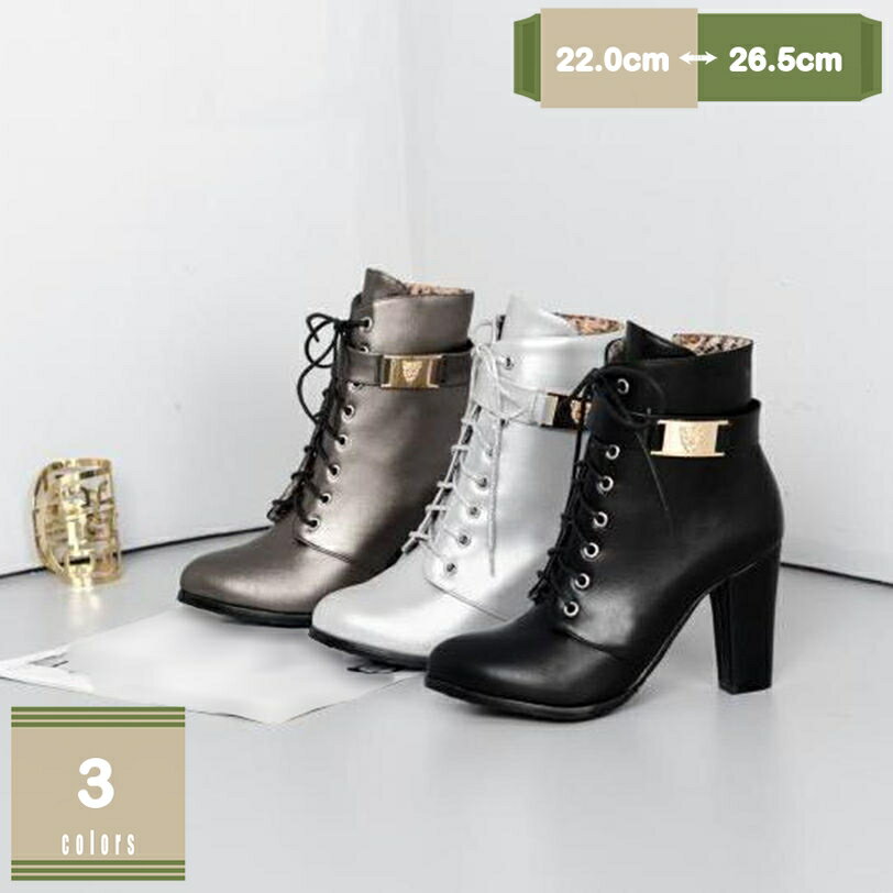 500円OFFクーポン レディース 編み上げブーツ ブーツ 編み上げ 袴用 卒業式 ショートブーツ ミドルブーツ スクエアヒール 6cmヒール アンクルブーツ 疲れにくい シンプル レースアップ 安定感 歩きやすい 疲れにくい 袴ブーツ おしゃれ 軽量 mysco
