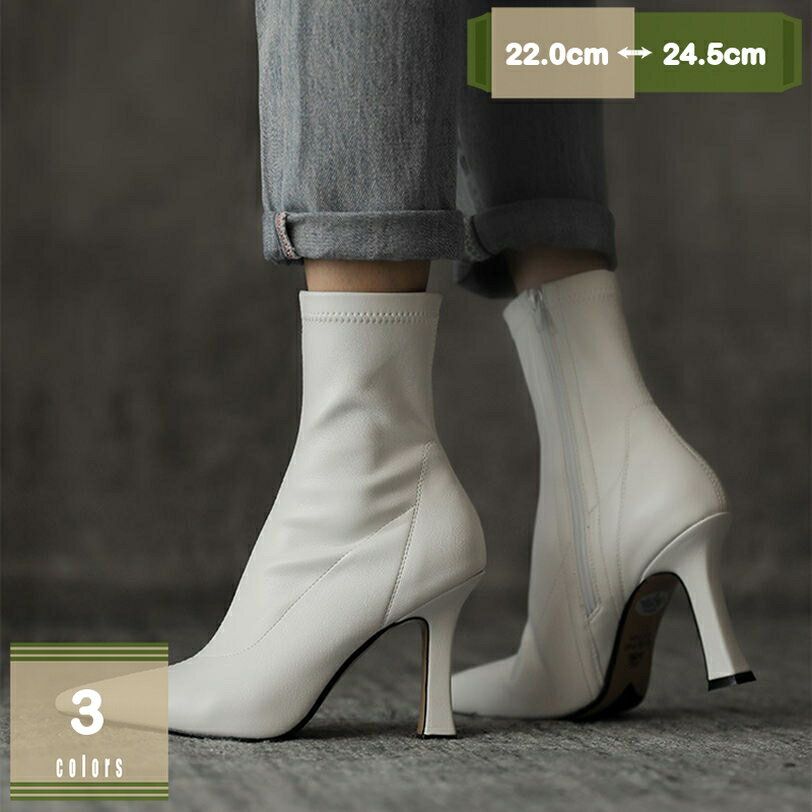 500��OFF�����ݥ� ��ǥ����� �֡��� �ݥ���ƥåɥȥ� �֡��ƥ� ���硼�ȥ֡��� �礭�������� ���ȥ�å� �ԥ�ҡ��� ���󥯥�� 9����� �ҡ��� ����...