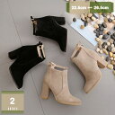 300円OFFクーポン ショートブーツ レディース ポインテッドトゥ スエード 太ヒール 9センチ 袴 ブーツ ハイヒール 痛くない ブーティ 幅広 歩きやすい 美脚 履きやすい 大きいサイズ カジュアル 疲れない オシャレ キレイめ コスプレ mysco