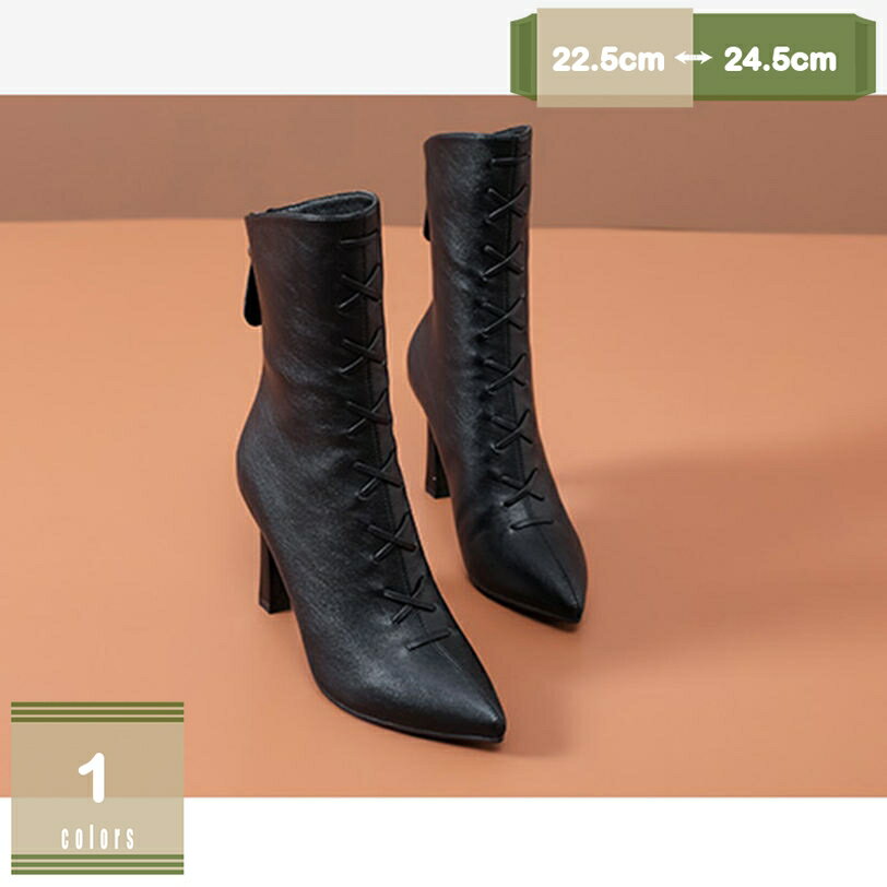 777円OFFクーポン レディース ブーツ ショートブーツ 黒 ヒール サイドジップ 太ヒール 痛くない 歩き..