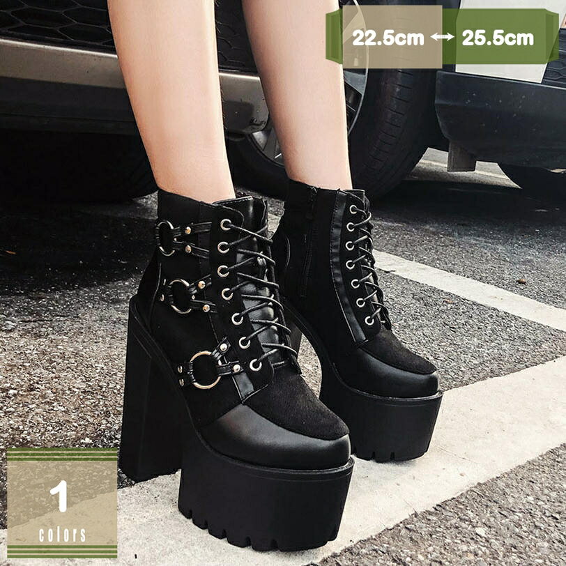 1000円OFFクーポン ショートブーツ レディース レースアップ 異素材 黒 厚底 太ヒール 編み上げ ファスナー付 14.5cm レディース 編み上げブーツ 厚底 サイドジッパー付き 編み上げ ブラック コスプレブーツ ライブ ゴスロリ パンク ロックファッション mysco