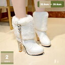 300円OFFクーポン レディース 厚底靴 ショートブーツ スリップオン 10cmハイヒール 小さいサイズ プラットフォーム コンフォート 滑り止め 通勤 防寒 オシャレ 暖かい 太ヒール ショートブーティー 春秋冬 前厚 シンプル アンクルブーツ mysco