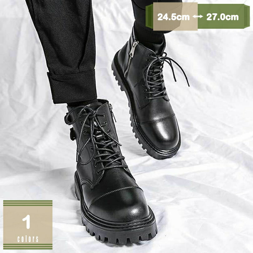 1000円OFFクーポン ショートブーツ バイク ブーツ ライディングシューズ サイドジッパー 本革 レザー ..