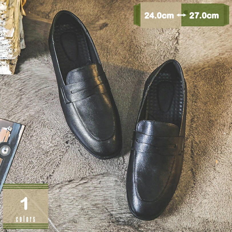 500��OFF�����ݥ� �����ե��� �⥫���� ��� ����åݥ� ���� �׷� 3E ���� �������� �ɥ饤�ӥ󥰥��塼�� ��ž�� �����奢�� �ӥ��ͥ� �ɥ饤��...