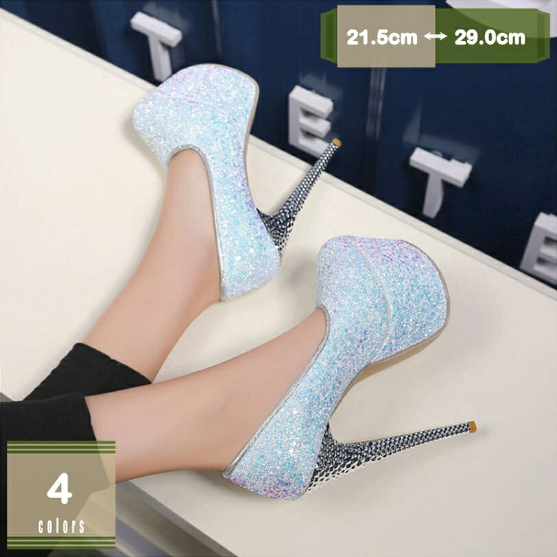 1000円OFFクーポン ウェディング パーティー パンプス レディース ハイヒール 16cm ピンヒール キャバサンダル 滑り止め カジュアル 厚底 花嫁 歩...