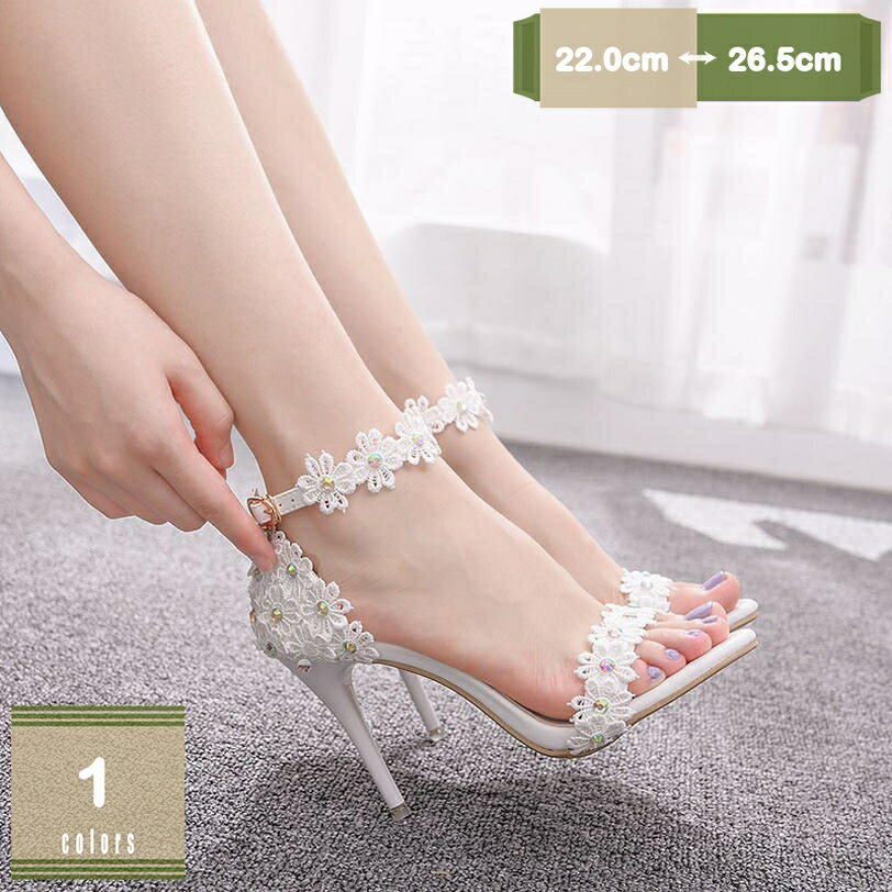 500��OFF�����ݥ� �뺧�� �ѡ��ƥ������塼�� �����ץ�ȥ� �ե� �ѥ�ץ� �ե����ޥ� �ߥ塼�� �ϥ��ҡ��� �ԥ�ҡ��� �� ��ǥ����� ������������...