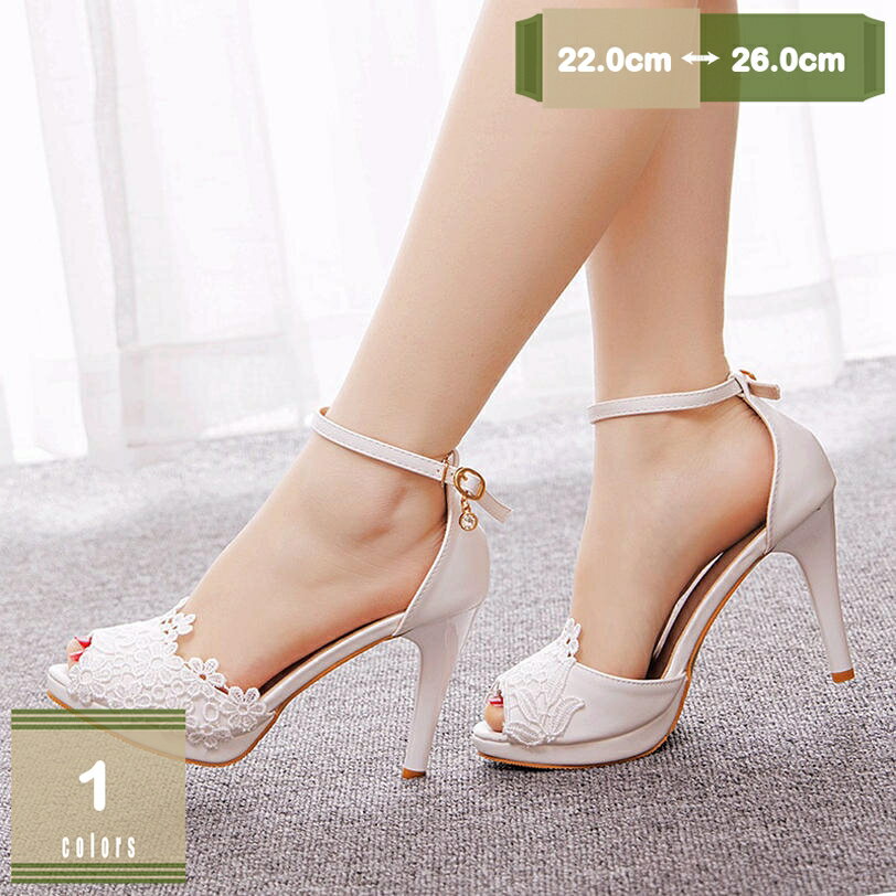 500��OFF�����ݥ� �졼�� ���� ������� ��ǥ����� �ϥ��ҡ��� �뺧�� �ѥ�ץ� ���ȥ�åץ������ �����ץ�ȥ� �ɥ쥹 ������� ���󥯥륹�ȥ�å�...