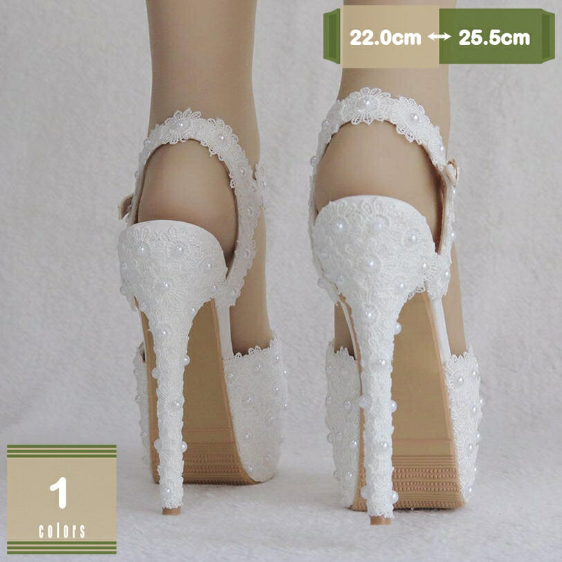 500��OFF�����ݥ� �졼�� ���� ������� ��ǥ����� �ϥ��ҡ��� �뺧�� �ѥ�ץ� ���ȥ�åץ������ �ѥ�ץ� �ɥ쥹 ������� ���󥯥륹�ȥ�å� ��...