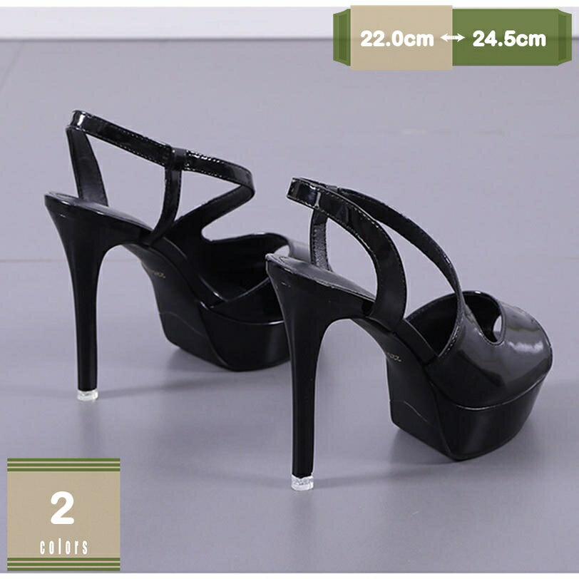 500��OFF�����ݥ� �ϥ��ҡ��� ��ǥ����� �ѥ�ץ� �ԥ�ҡ��� 12������ҡ��� �ե����ޥ� �ѥ�ץ� �����ץ�ȥ� ���� ��Ĺ���� ���� �ҡ��� ���塼...