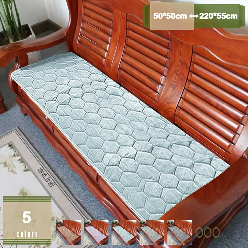 300円OFFクーポン 座布団 ベンチクッション 四角形 ソフト 単色 通気性 長い椅子のパッド ロングスツー..