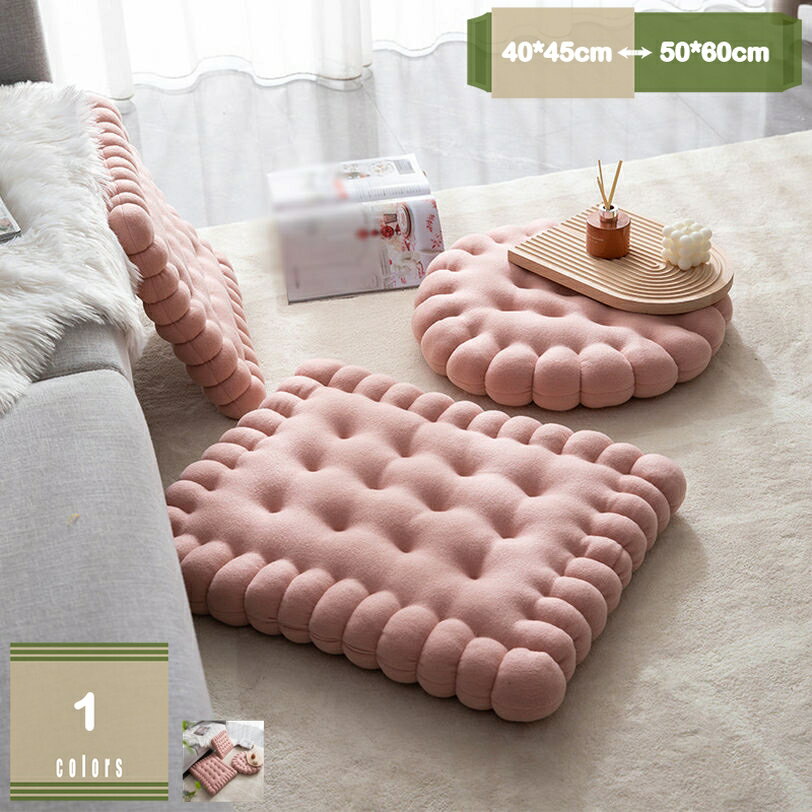 椅子 座布団 おしゃれ クッション チェアパッド 椅子クッション ダイニングチェア フランネル生地 いす用 座布団 大きめ いす チェア クッション 体圧分散 座り心地いい 和室 たたみ用 座禅 車 クッション 椅クッション mysco