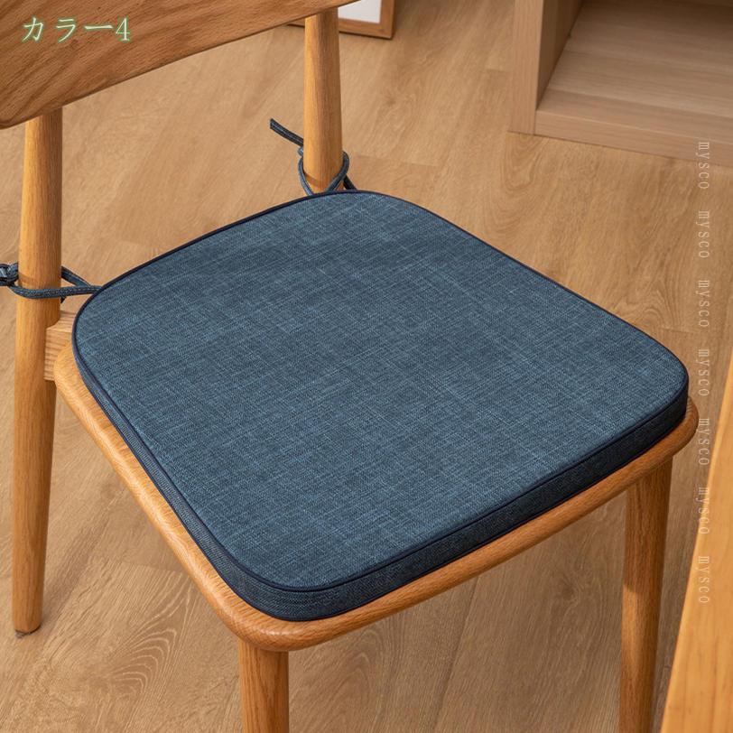1000円OFFクーポン 椅子用 座布団 厚手 クッション チェアパッド 馬蹄形 ふわふわ 固定タイ付き 高反発 通気性 滑り止めシートパッド 洗える お尻が痛くならない 座り心地 ダイニングチェア 庭 学習椅子 お尻に優しい 体圧分散 椅子クッション mysco [2]