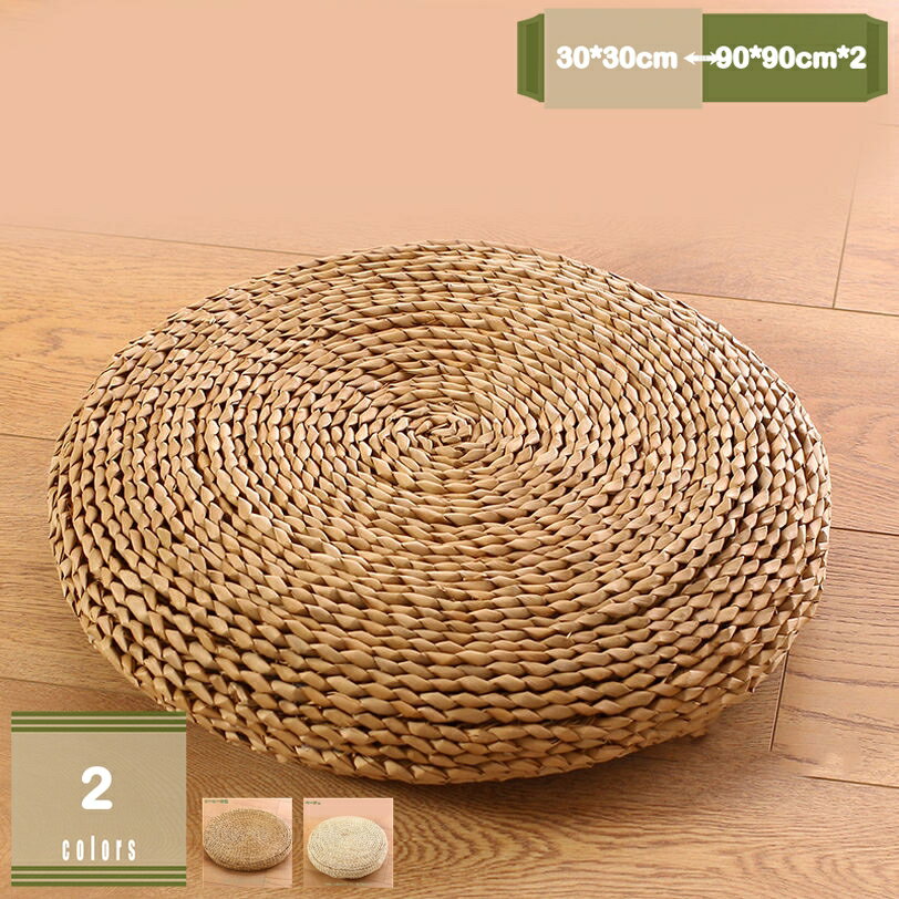 777円OFFクーポン 座布団 丸型 クッション 座布団 可愛い ラウンド型 円形 円型 フロアクッション 座布団 天然草マット 丸形 和室 筵パッド 出窓 バルコニー ラウンド ラウンドクッション 丸形 快適 丸座布団 おしゃれ 座クッション 瞑想用クッション mysco