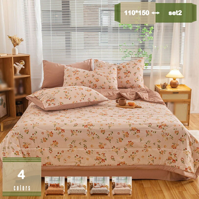 1000円OFFクーポン 膝掛け おしゃれ いちご柄 ブランケット インテリア おしゃれ 春 夏 かけふとん 2重 ガーゼ 肌掛け布団 棉100% キルトケット 静電気防止 かけ布団 両面用 軽いケット サマーキルト 夏ふとん 洗い替え 掛け布団 北欧 mysco