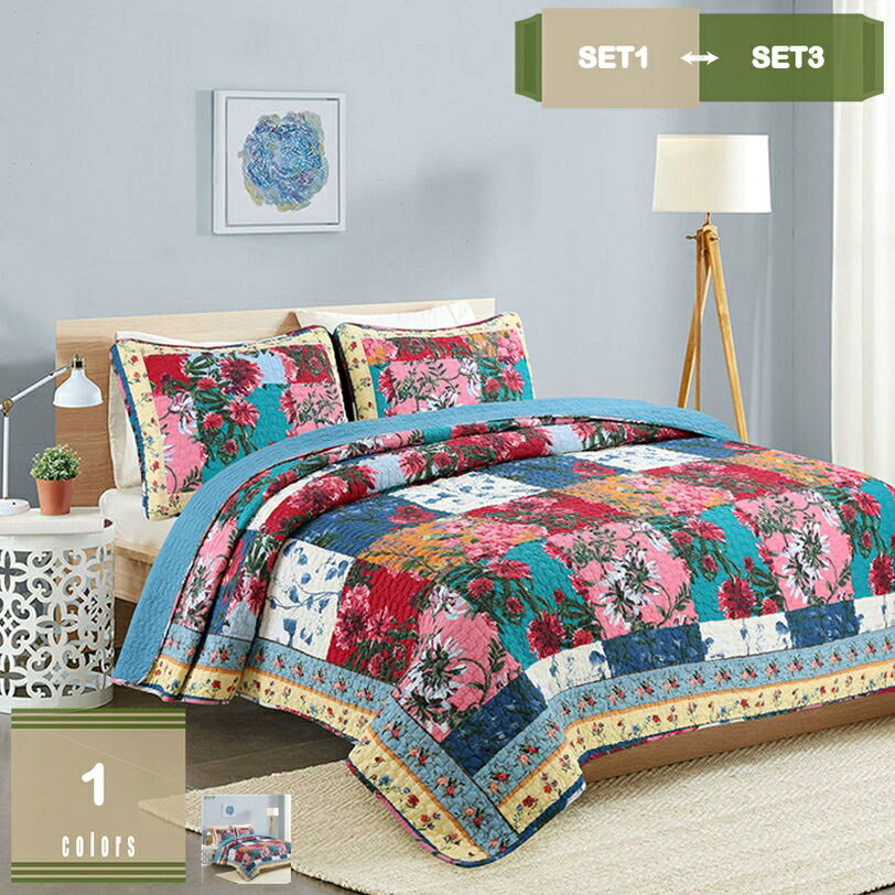 1000円OFFクーポン ベッドカバー 3点セット ベッド スプレッド 洗える オールシーズン 北欧 おしゃれ 綿 波紋模様 おしゃれ 北欧 花柄 かわいい キルトカバー 枕カバー シーツカバー 姫系 敷きふとんカバー 寝室用 プレゼント 四季使用 mysco