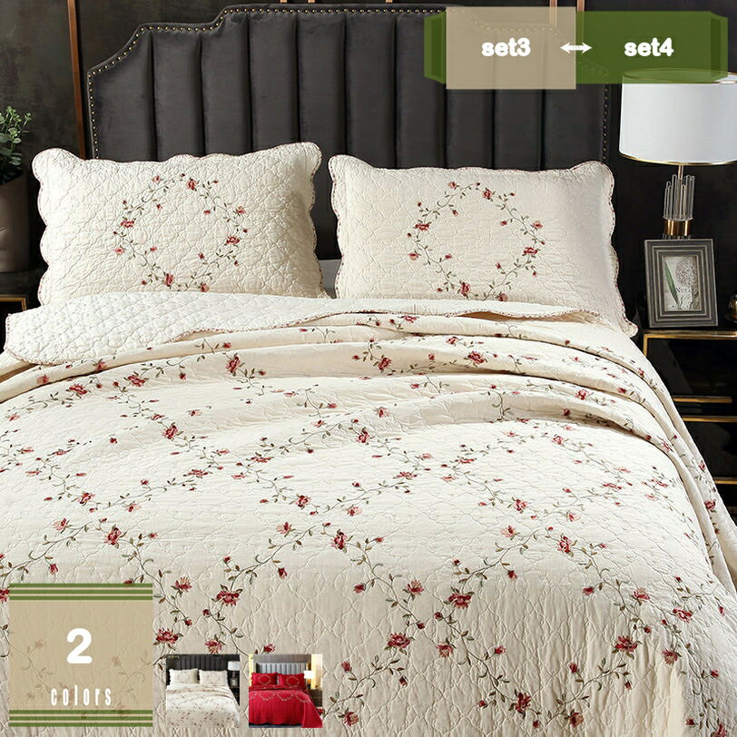 1000円OFFクーポン ベッドカバー 姫系 花柄 民族風 ベッドスプレッド キルト ダブル おしゃれ 無地 綿100% ソファカバー マルチカバー 寝具カバーセット ピローカバー 寝具カバー 四節適用 優しい肌触 丸洗い プレゼント mysco