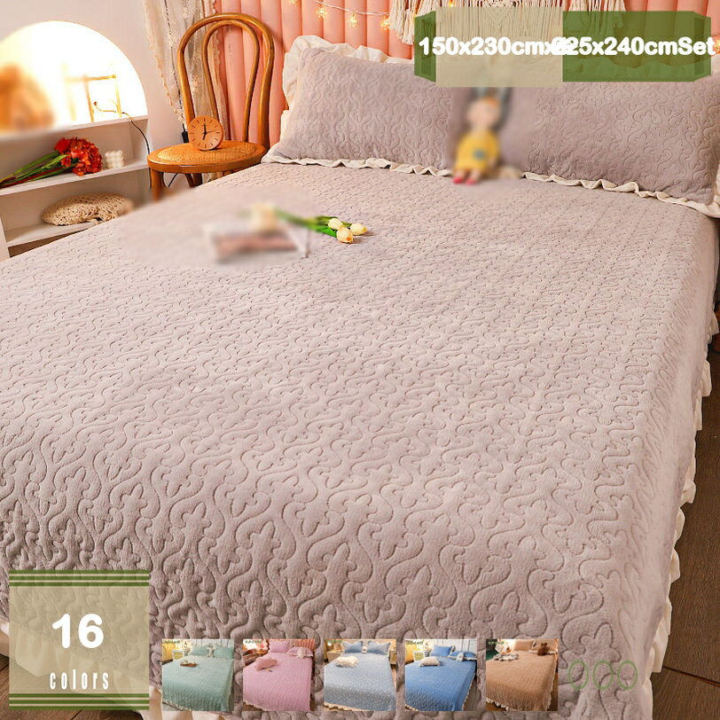 Bed Covers （Bedspreads） - 敷きパッド シングル 洗える 防ダニ 冬用ベッドパッド あったか フランネル ベッドスプレッド キルト ベッドカバー おしゃれ 北欧風 可愛い柄 四季通用 ベッドシーツ ダブル 静電気防止 保温 吸湿 寝具シーツ 新生活 mysco