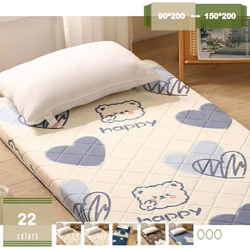 Pads - かわいい 敷きパッド シングル ダブル ベッドパッド 厚さ約4.5cm 敷き布団 セミダブル 長座布団 滑り止め ピーチスキン加工 中綿入り ふんわり ごろ寝マット ごろ寝布団 ごろ寝クッション お昼寝マット 長ざぶとん 車中泊 mysco